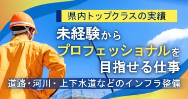 PRフォト