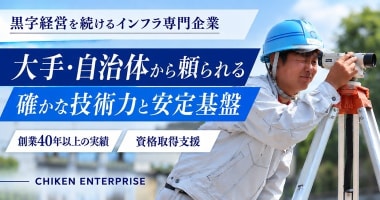 PRフォト