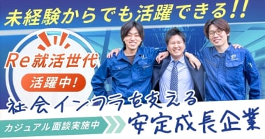 PRフォト