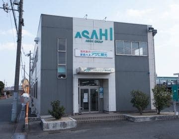 企業ロゴ