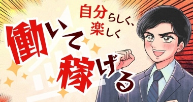 PRフォト