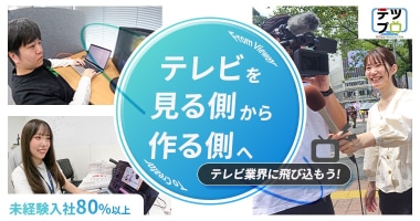 PRフォト