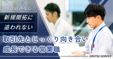 PRフォト