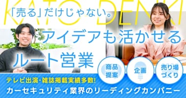 PRフォト