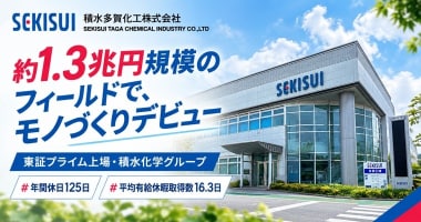 PRフォト