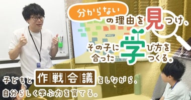 PRフォト
