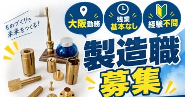 PRフォト