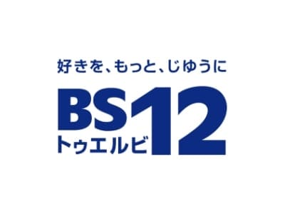 企業ロゴ