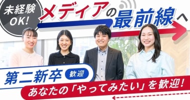 PRフォト