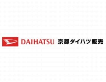 企業ロゴ