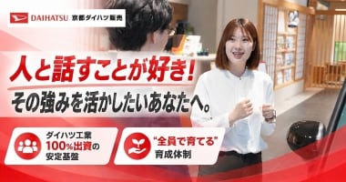 PRフォト