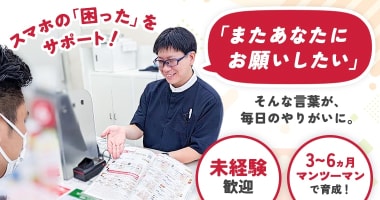 PRフォト