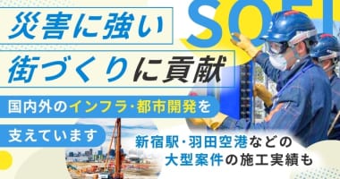 PRフォト