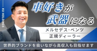 PRフォト