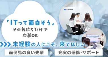 PRフォト