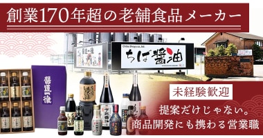 PRフォト