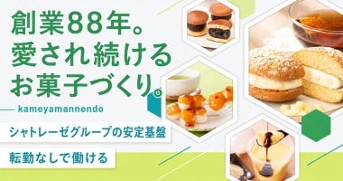PRフォト