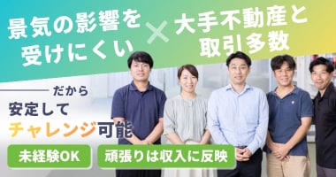 PRフォト