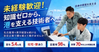 PRフォト