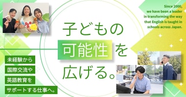 PRフォト