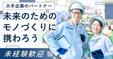 PRフォト
