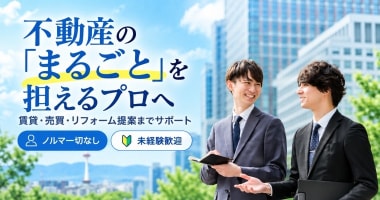 PRフォト