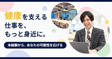 PRフォト