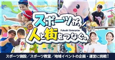 PRフォト