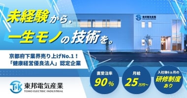 PRフォト