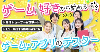PRフォト