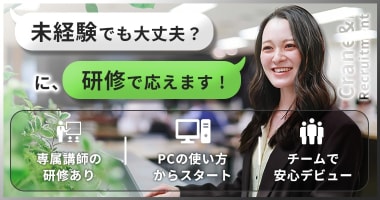 PRフォト