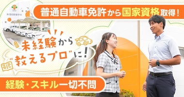 PRフォト