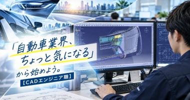 PRフォト