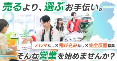 PRフォト