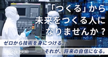 PRフォト