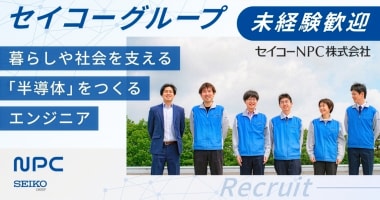 PRフォト