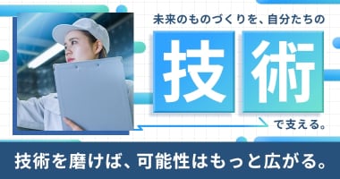 PRフォト