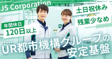PRフォト