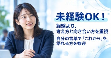 PRフォト