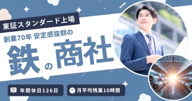 PRフォト