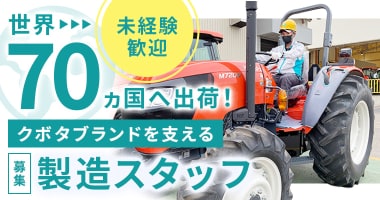 PRフォト