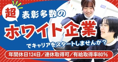 PRフォト