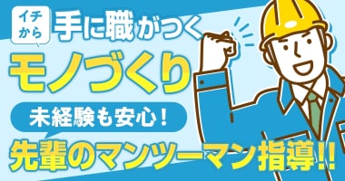 PRフォト