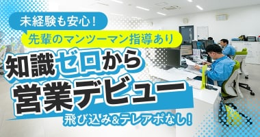 PRフォト
