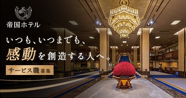 PRフォト
