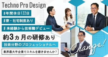 PRフォト