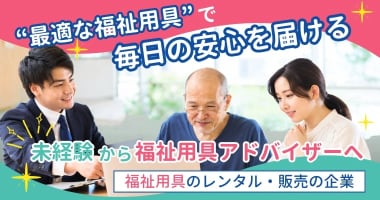 PRフォト