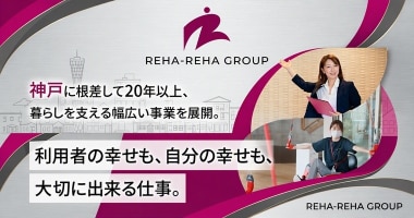 PRフォト