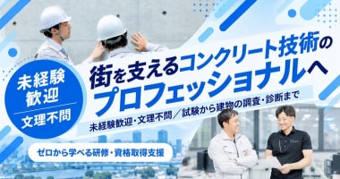 PRフォト