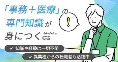 PRフォト